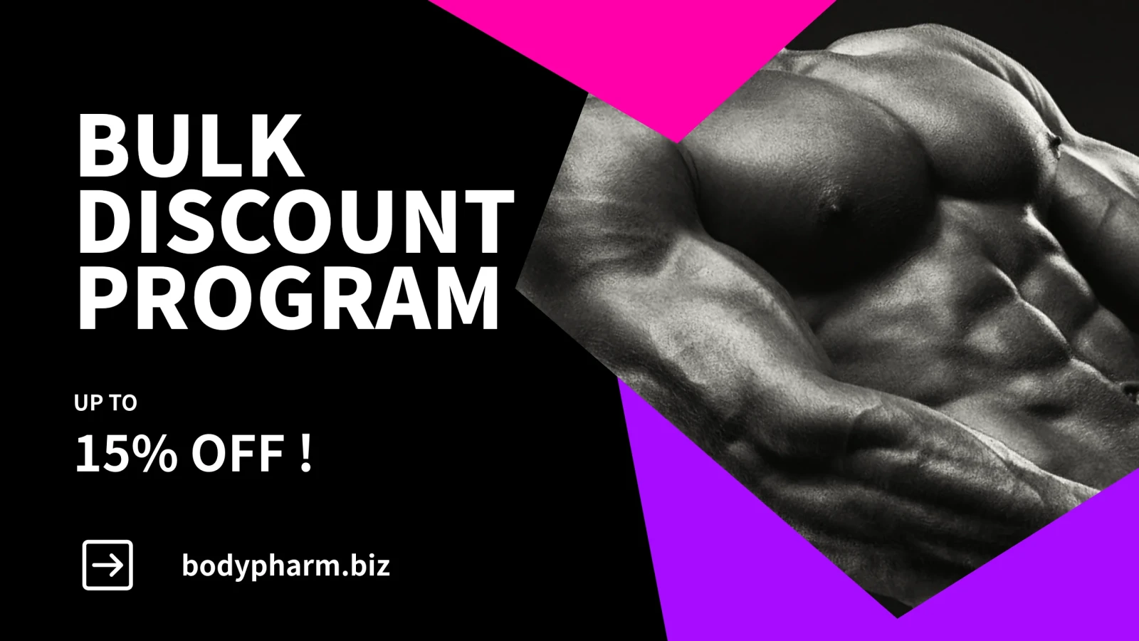 bulk deals now active