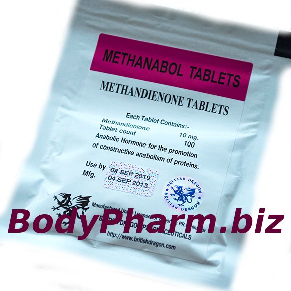 methanabol tablets