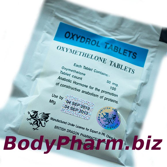 oxydrol tablets
