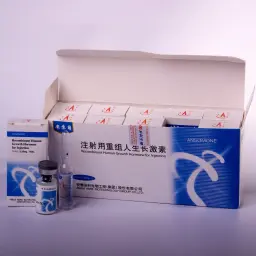 Ansomone 10 IU [3.33 MG] -  - Anhui Anke Biotechnology LTD