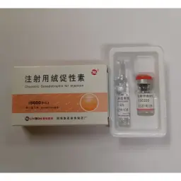 HCG 5000 IU - Human Chorionic Gonadotropin - Livzon Pharmaceutical Group Inc.
