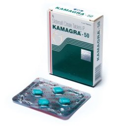 Kamagra 50mg - Sildenafil Citrate - Ajanta Pharma, India