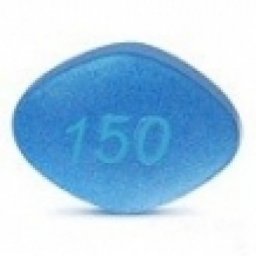 Viagra 150mg - Sildenafil Citrate - Generic