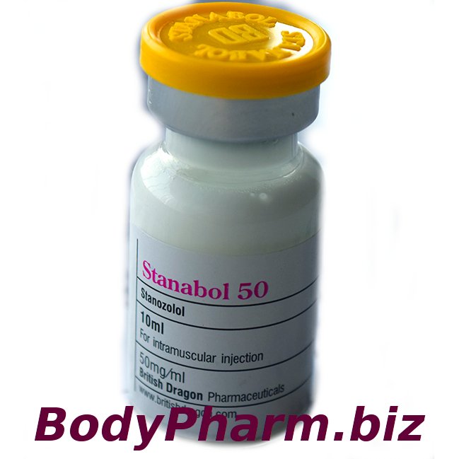 stanabol vial