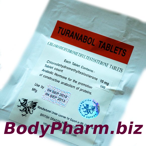 British dragon pharmaceuticals туринабол 200 шт кленбутерол отзывы для сушки